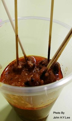 Chicken Satay Cup With Sauce.jpg