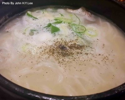 Korean Beef Soup.jpg