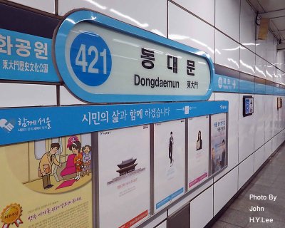 071 - Dongdaemun.jpg
