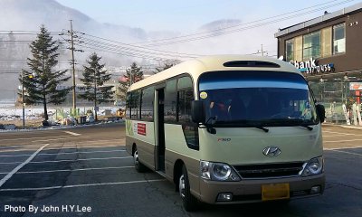 159 - Arriving At Jisan Forest Resort.jpg