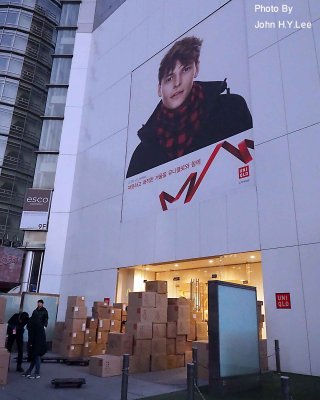 215 - Goods Arrival At Uniqlo.jpg