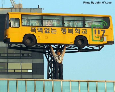 276 - Human Bus Hoist.jpg