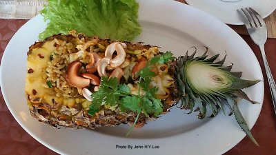 009 - Tasty Pineapple Rice Lunch.jpg