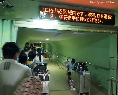 g9/54/781254/3/162559565.iPoPgYND.jpg
