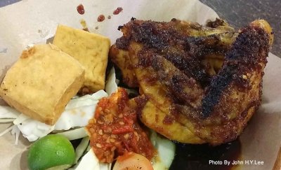 Ayam Bakar.jpg