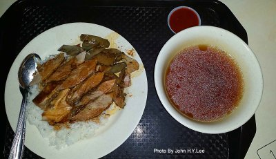 Braised Duck Rice Meal.jpg