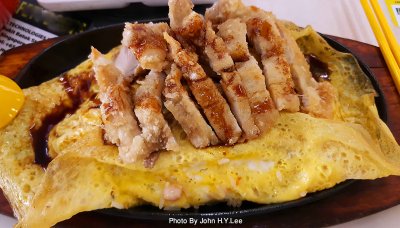 Japanese Omelette Chicken Rice.jpg
