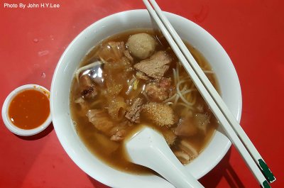 Mixed Beef Parts Soup Noodles.jpg