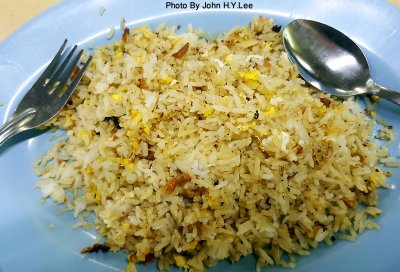 A Humble Plate Of Fried Rice.jpg