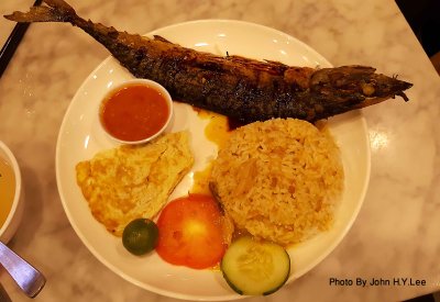 Grilled Fish Rice Set.jpg