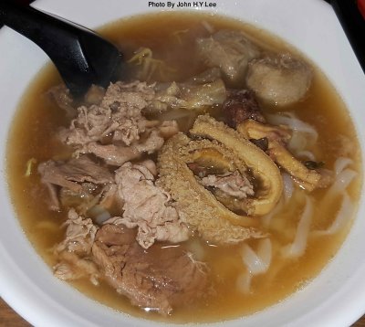 Mixed Beef Parts Soup With Kway Teow.jpg