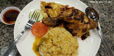 Grilled Chicken Drum Stick Rice.jpg