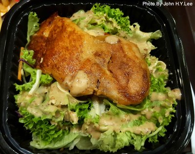 Macdonalds Grilled Chicken Salad.jpg