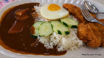 Japanese Curry Chicken Rice.jpg