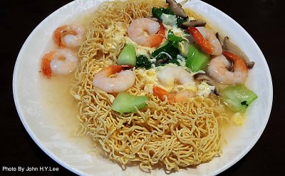 Crispy Seafood Noodles.jpg