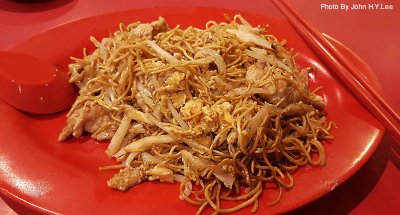 Hong Kong Fried Noodles.jpg
