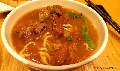HK Style Beef Noodle Soup.jpg