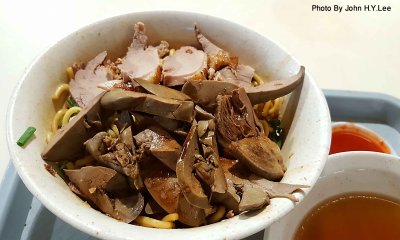 Braised Duck Noodle With Parts.jpg