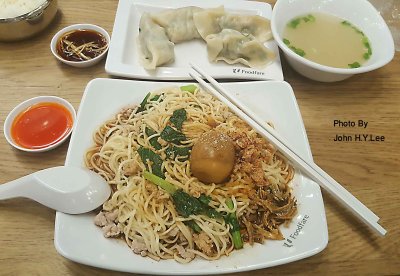 Dumpling Noodles.jpg