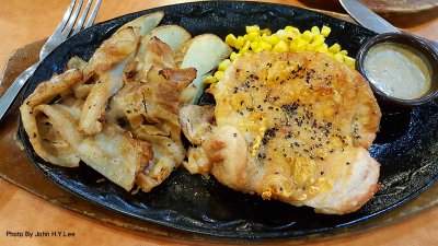 Pork and Chicken Chop.jpg