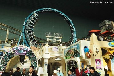 038 - Lotte World Adventure.jpg