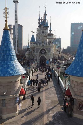 055 - Lotte World.jpg