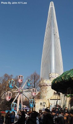 056 - Lotte World.jpg