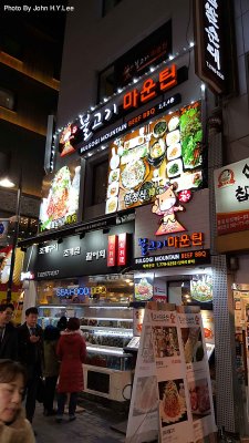 088 - Myeongdong.jpg