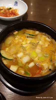 Korean Bean Paste Soup.jpg
