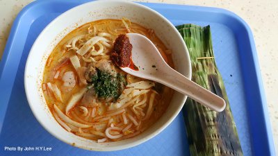 Katong Laksa With Otah.jpg