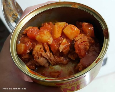 Korean Canned Tuna.jpg