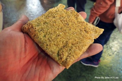 077 - Peanut Biscuit Snack.jpg