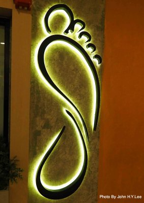 082 - Passing By Healing Touch.jpg
