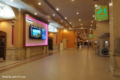 084 - Hotel First World Lobby.jpg