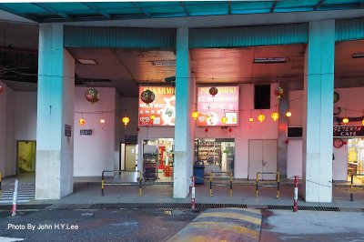 110 - Local Mini Mart.jpg