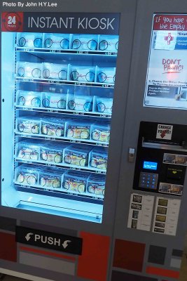 158 - Pay For Refills Of Refreshments And Shower Gels.jpg