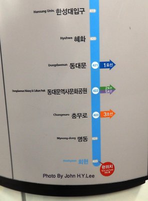 191 - Heading To Dongdaemun.jpg