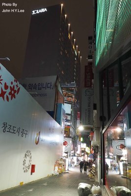 2016 Seoul, South Korea (Part 3)