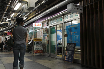 Asakusa underground #4