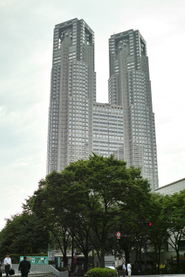 Tokyo capital government office