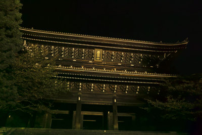 Kyoto 2012 #63