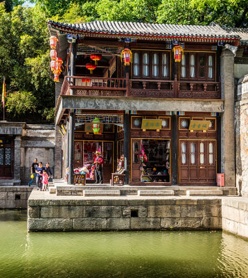 The Summer Palace - Beijing
