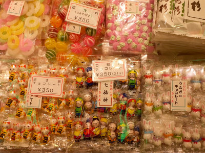 089 Candy on the Nishiki Market