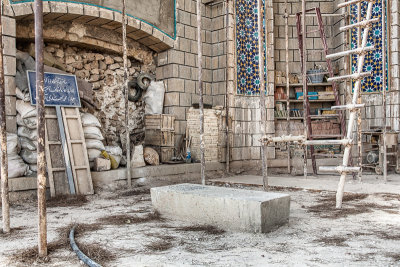 Baba Kuhi's tomb - Shiraz