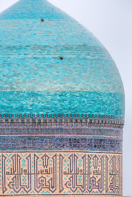 Dome of Kalon Mosque - Uzbekistan