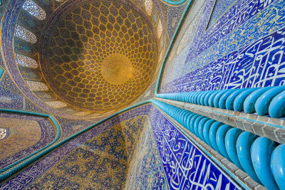 Sheikh Lotfollah Mosque - Shiraz