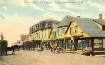 The Brant Rock - ESPLANADE