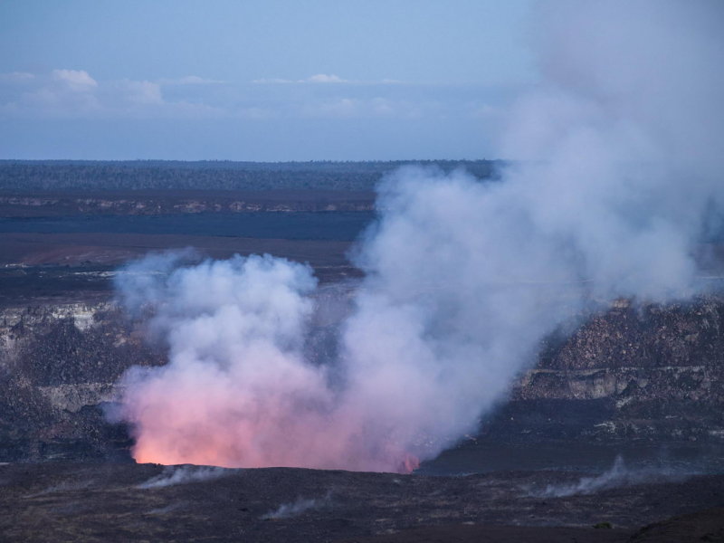 Halemaumau Crater within Kilauea Caldera