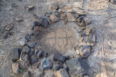 Puako / Malama Petroglyph Trail