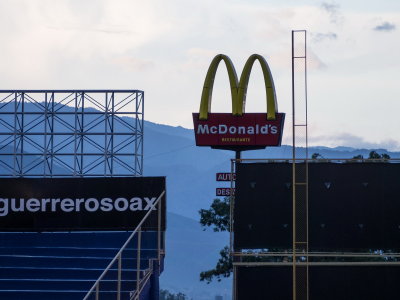 Oaxaca Guerreros Baseball (AAA minor league) stadium